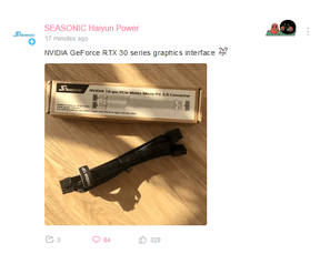 Seasonic 12-pin-kabel voor 'Nvidia RTX 30-serie'