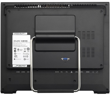 Shuttle X 5040TA