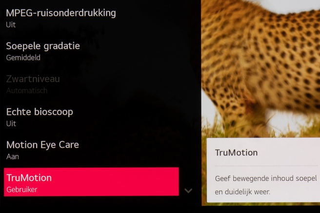 TruMotion