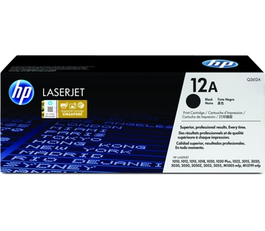 HP Q2612A Black Print Cartridge