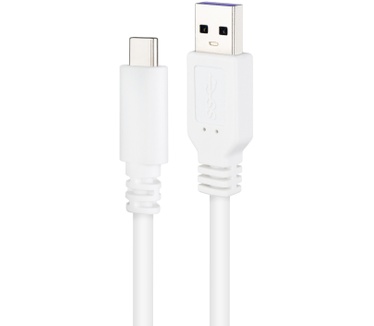 Nanocable 10.01.2102-W