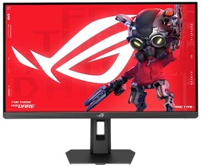 ASUS gamingmonitors