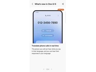 Samsung One UI 6.1-leak via Benit Bruhner Pro