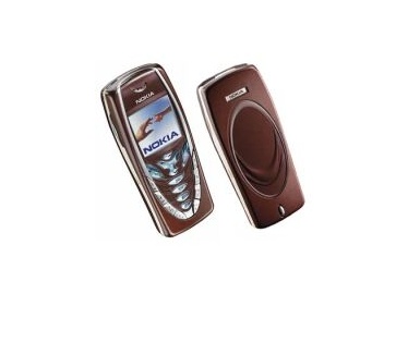 Nokia 7210 Cover SKR-250 Maroon