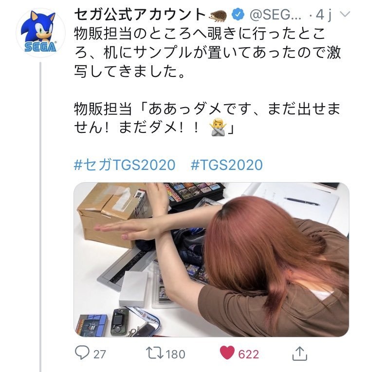 Afbeeldingslocatie: https://tweakers.net/i/OQutnuJFdwhuIyW-aEtfgc2fs7A=/full-fit-in/4920x3264/filters:max_bytes(3145728):no_upscale():strip_icc():fill(white):strip_exif()/f/image/VJcIGZuEhZwajVPvqgowAw1n.jpg?f=user_large