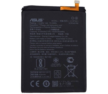 Asus Zenfone 3 Max C11P1611 Originele Batterij