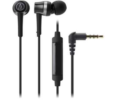 Audio-Technica ATH-CKR30iS (Zilver)