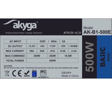 Akyga AK-B1-500E