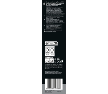 Braun Gesichtsepilierer Face 810