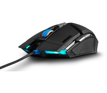 Medion Erazer ® X81044 Gaming Mouse
