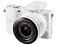 Samsung NX1000
