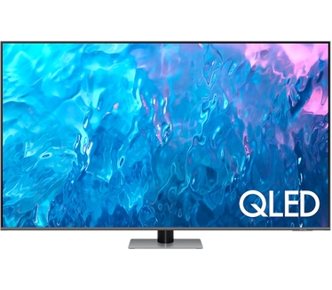 Samsung QE65Q75CATXXN