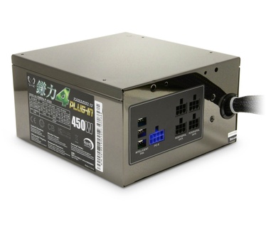 Scythe Kamariki 4 450W Plug-in
