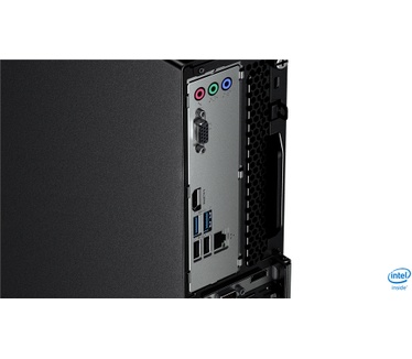 Lenovo IdeaCentre 310s-08IGM (90HX0044MH)