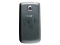 LG Optimus One P500