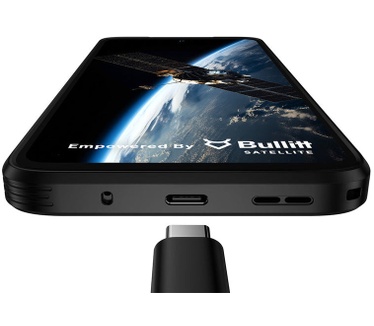 Ulefone Armor 23 Ultra