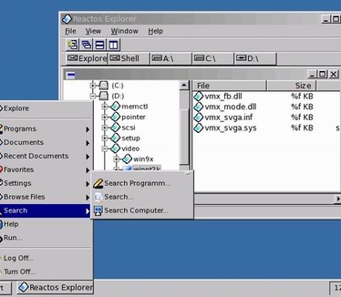 ReactOS explorer screenshot (resized)
