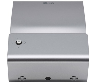 LG PH450UG ( PH450UG)