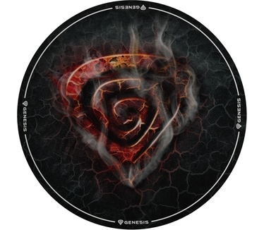 Genesis Tellur 400 Round Lava