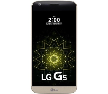 LG G5 Goud