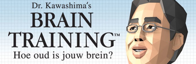 Dr. Kawashima's Brain Training