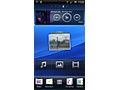 Screenshot Sony Ericsson Xperia Play