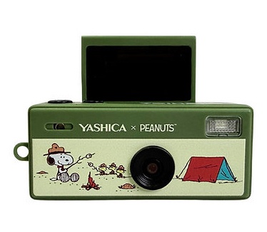 Yashica Peanuts Funtastic Keychain Snoopy