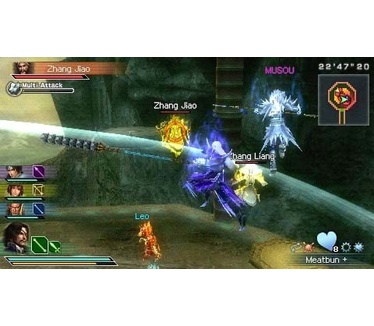Dynasty Warriors: Strikeforce