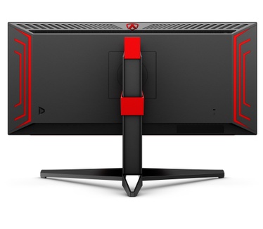 AOC Agon Pro AG344UXM