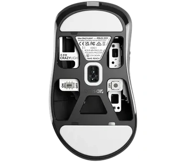 Pulsar Xlite CrazyLight Medium Gaming Mouse