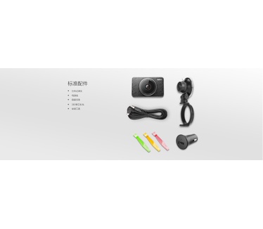 360 360 J511C Zwart