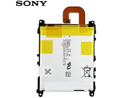 Sony Xperia Xperia Z1 Originele batterij / Accu