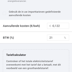 Afbeeldingslocatie: https://tweakers.net/i/P5fOqGJyx404volpX81Ps1MNSeU=/232x232/filters:strip_exif()/f/image/pK4adFkXWhDJ3DpB56k7DGYY.png?f=fotoalbum_tile