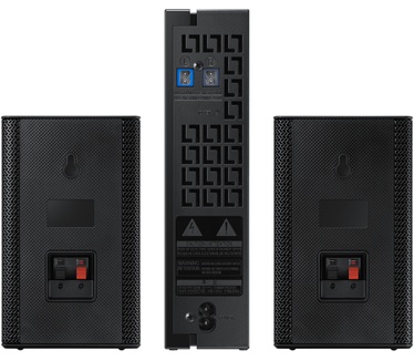 Samsung SWA-9100S