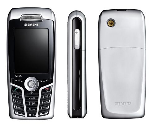 Аккумулятор siemens s65