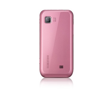 Samsung Wave 525 S5250 Roze (Hi-prepaid)