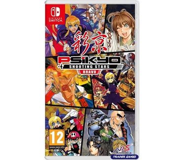 Psikyo Shooting Stars Bravo - Limited Edition (Nintendo Switch)