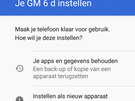 Screenshot General Mobile GM6