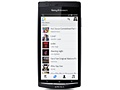 Sony Music Unlimited powered by Qriocity