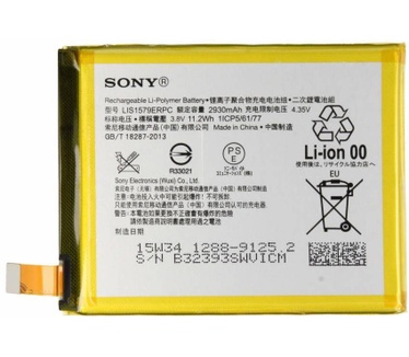 Sony Xperia Z3 Plus - Z4 Originele Batterij / accu