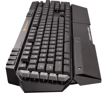 Cougar 500K Tastatur