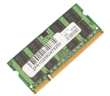 CoreParts MMDDR2-4200/1024SO