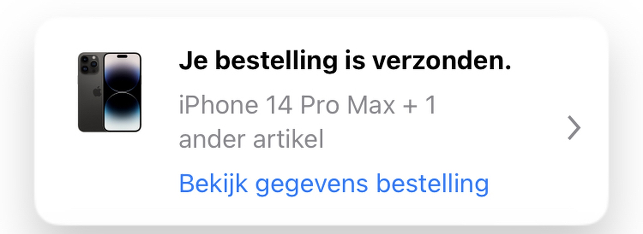 Afbeeldingslocatie: https://tweakers.net/i/PCwM_FXrPMLMVE2FWlnOOq6WBTY=/full-fit-in/4920x3264/filters:max_bytes(3145728):no_upscale():strip_icc():fill(white):strip_exif()/f/image/7rcr7BgZk9F78qo41QFA8Xk8.jpg?f=user_large