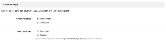 soortverkoper_maak