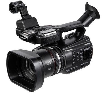 Panasonic AG-AC90AEJC