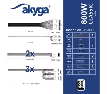 Akyga AK-C1-800