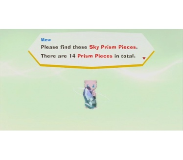 PokéPark Wii: Pikachu's Adventure