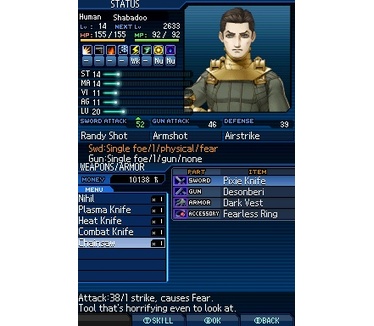 Shin Megami Tensei: Strange Journey