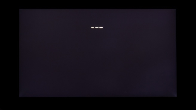 LG UltraGear 32GQ950 - Backlight