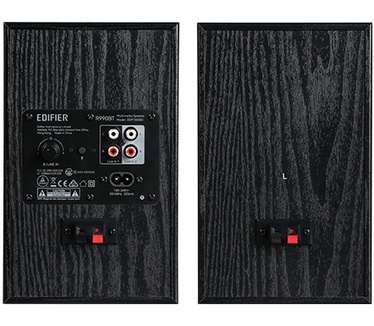 Edifier R990BT